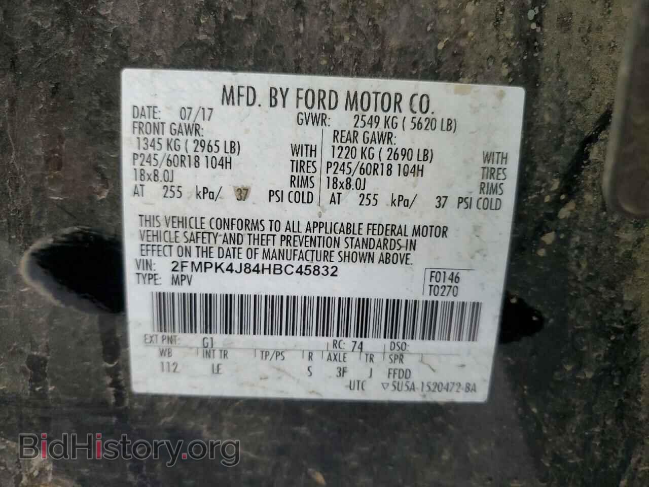 2017 FORD EDGE - VIN: 2FMPK4J84HBC45832 - Photo 13