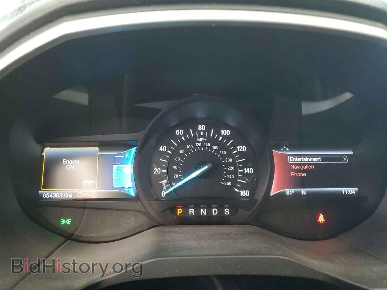2017 FORD EDGE - VIN: 2FMPK4J84HBC45832 - Photo 9