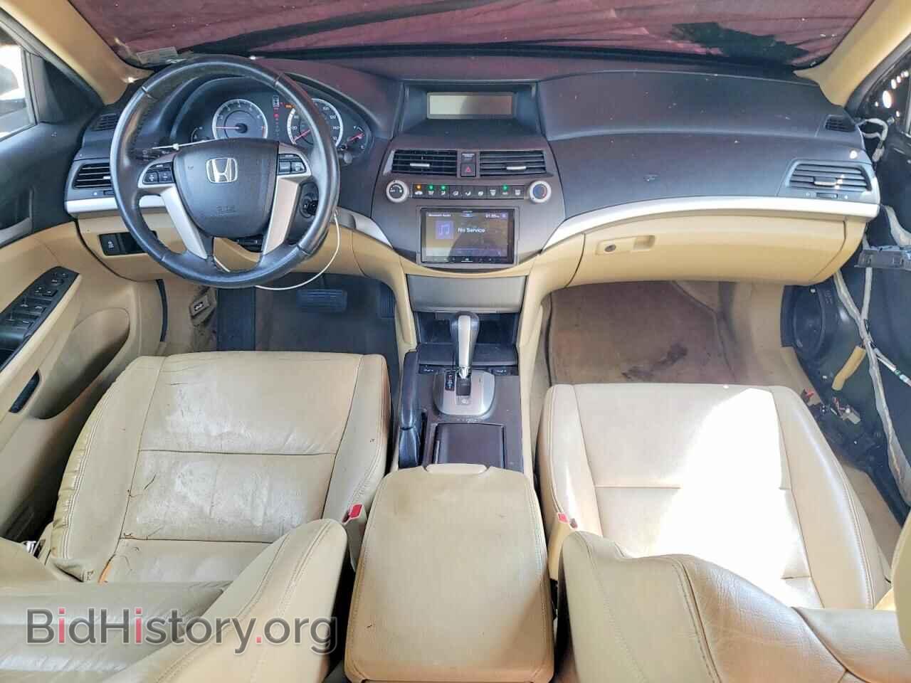 2012 HONDA ACCORD - VIN: 1HGCP2F67CA056503 - Фото 8