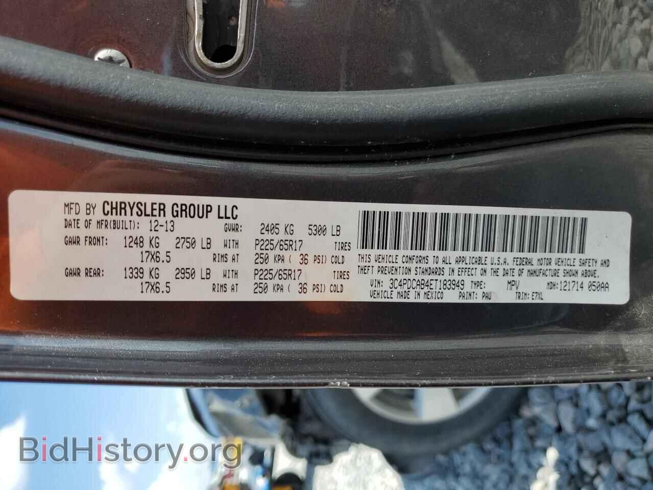 2014 DODGE JOURNEY - VIN: 3C4PDCAB4ET183949 - Фото 13