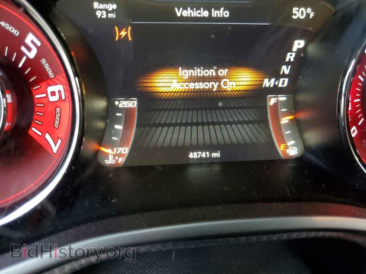 2016 DODGE CHALLENGER - VIN: 2C3CDZC93GH137203 - Фото 9