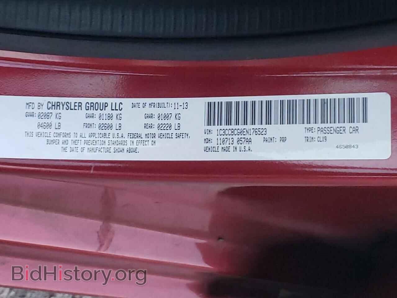 2014 CHRYSLER 200 - VIN: 1C3CCBCG0EN176523 - Фото 10