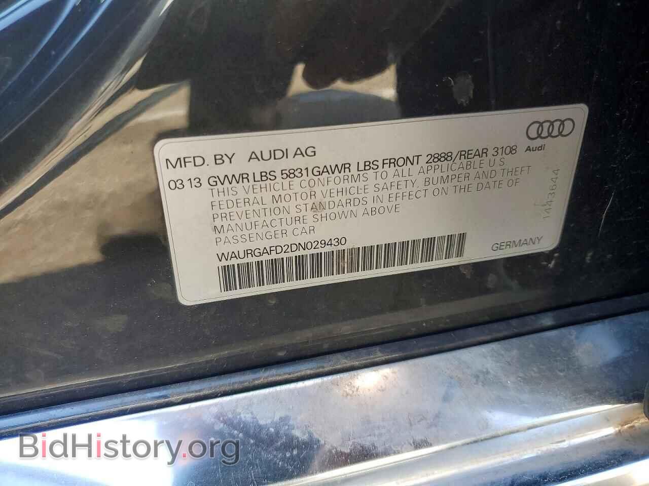 2013 AUDI A8 - VIN: WAURGAFD2DN029430 - Фото 12
