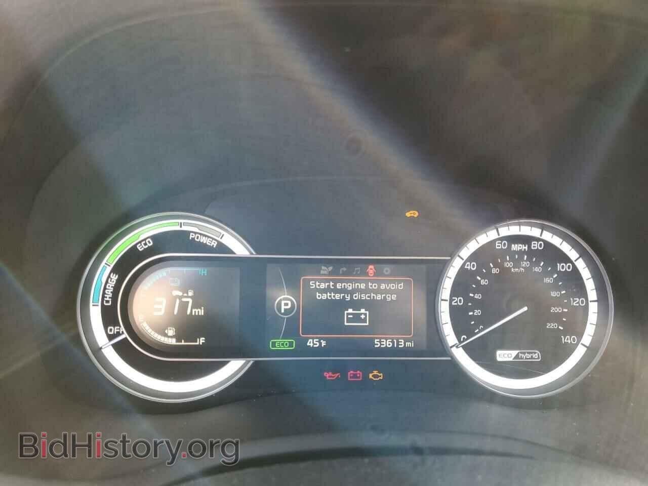 2017 KIA NIRO - VIN: KNDCC3LC5H5055957 - Фото 9