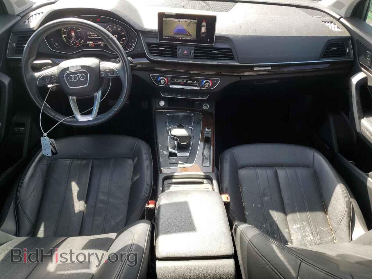 2020 AUDI Q5 - VIN: WA1E2AFY2L2067494 - Фото 8