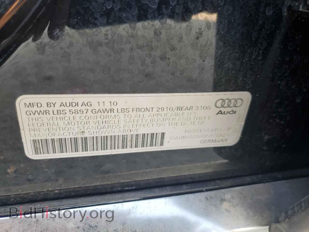 2011 AUDI A8 - VIN: WAURVAFD4BN010025 - Фото 12