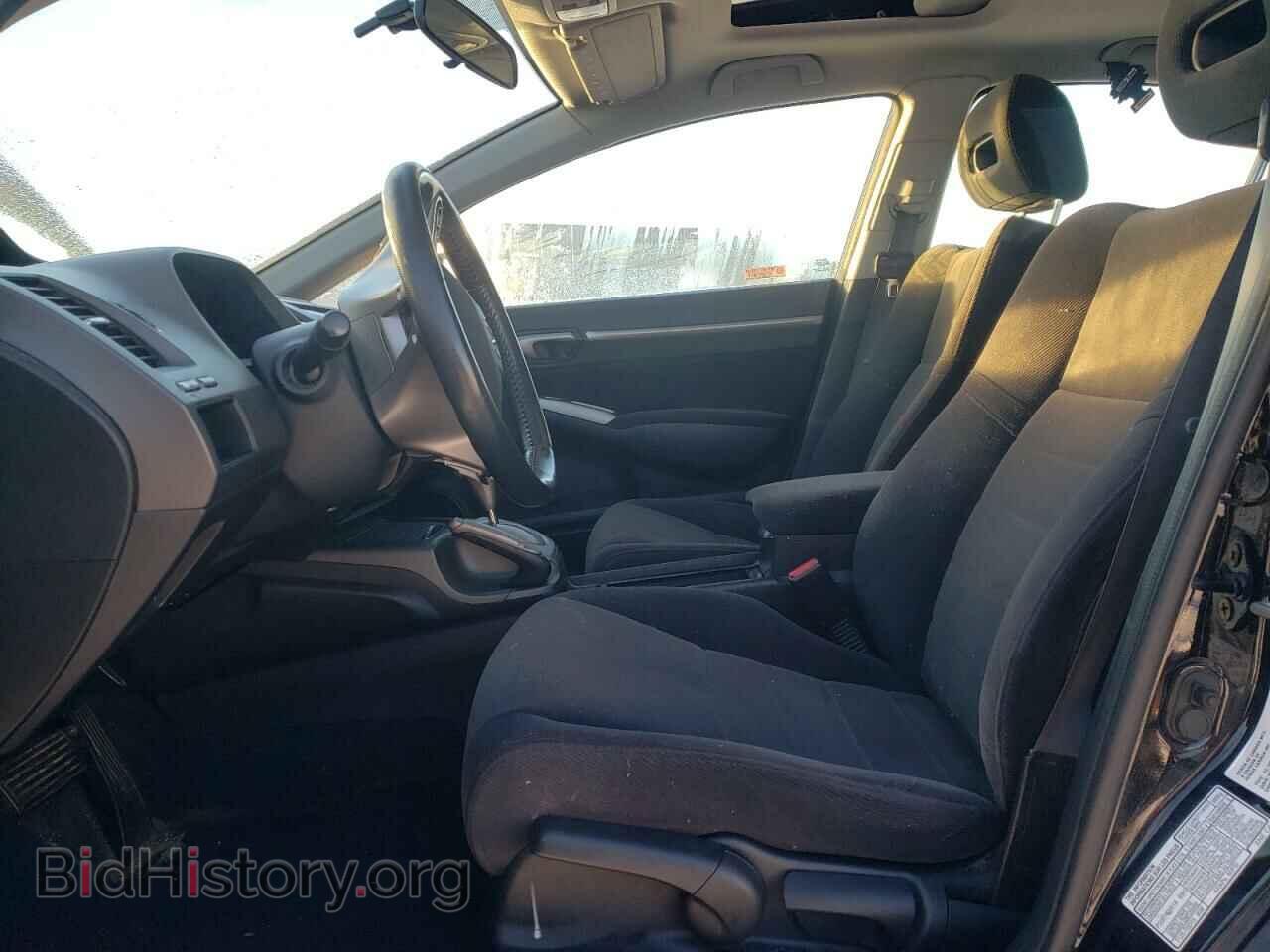 2007 ACURA CSX - VIN: 2HHFD56597H201719 - Фото 7