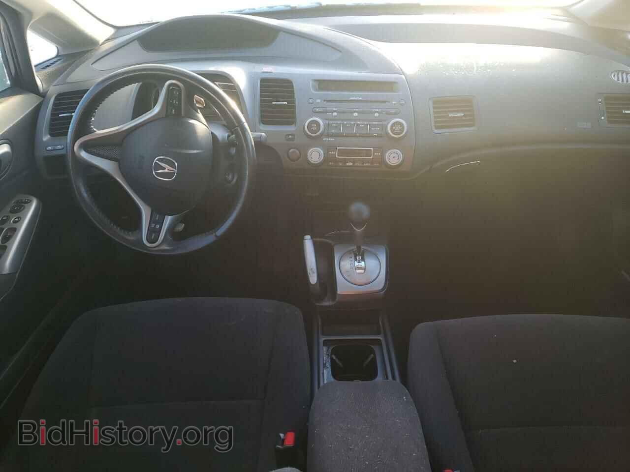 2007 ACURA CSX - VIN: 2HHFD56597H201719 - Фото 8