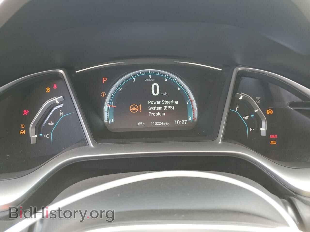 2016 HONDA CIVIC - VIN: 19XFC2F76GE082187 - Photo 9