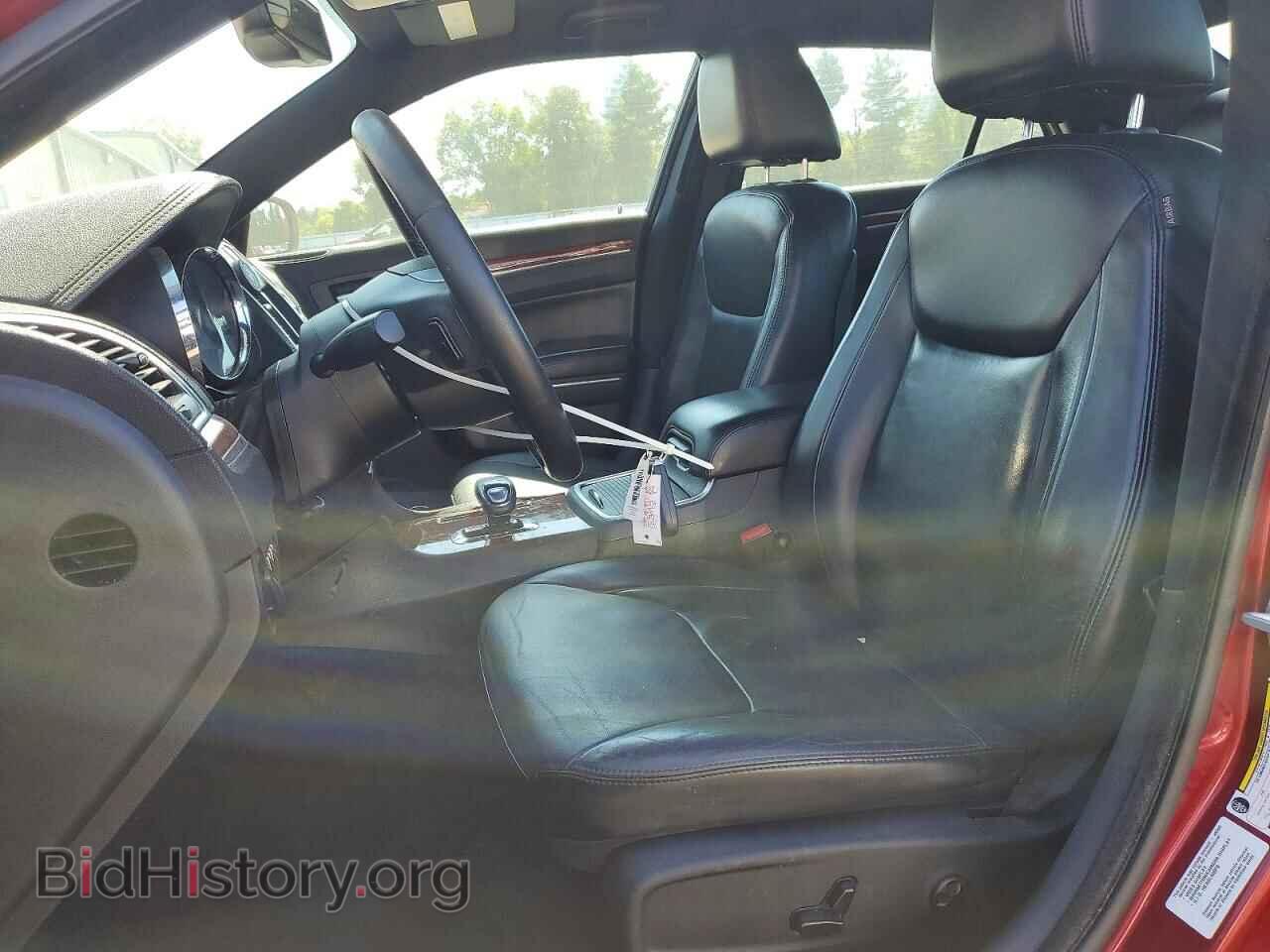 2014 CHRYSLER 300 - VIN: 2C3CCAAG7EH123422 - Photo 7