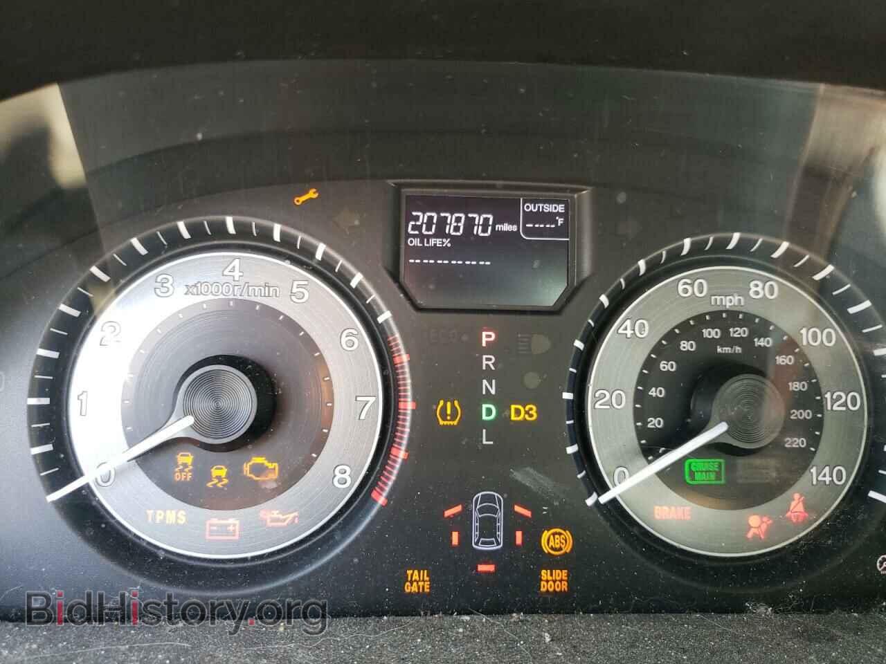 2012 HONDA All Models - VIN: 5FNRL5H64CB099951 - Фото 9