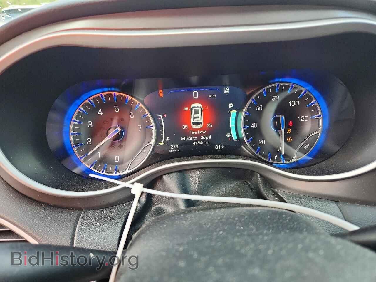 2026 CHRYSLER PACIFICA - VIN: 2C4RC1BG2TR182616 - Photo 9