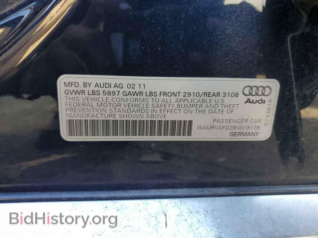 2011 AUDI A8 - VIN: WAURVAFD2BN018138 - Фото 13
