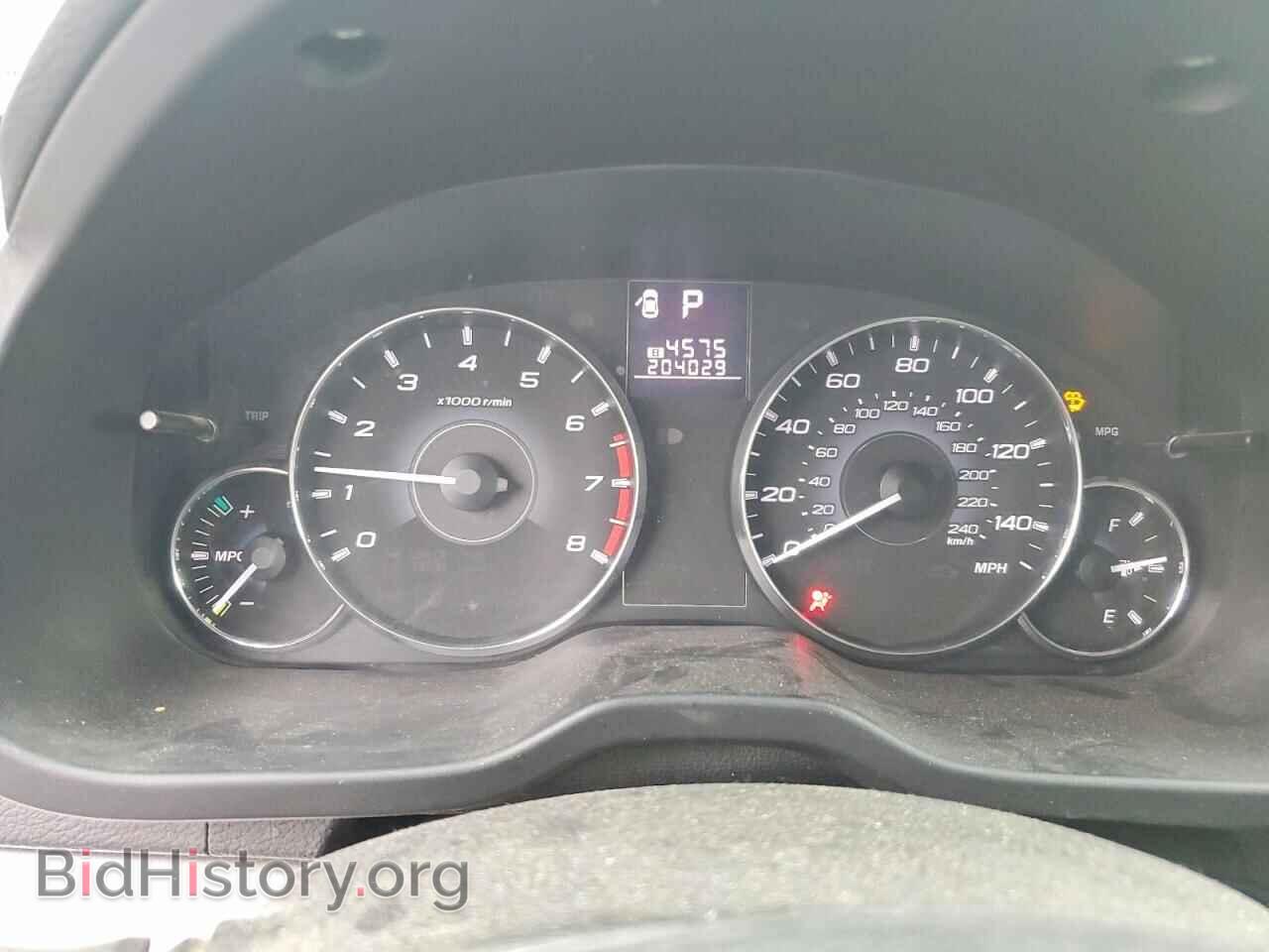 2012 SUBARU OUTBACK - VIN: 4S4BRBFC6C3255133 - Photo 9