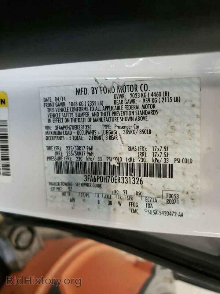 2014 FORD ALL Models - VIN: 3FA6P0H70ER331326 - Фото 12