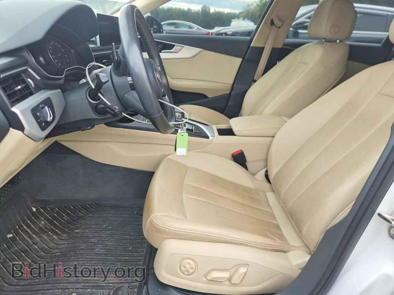 2017 AUDI A4 - VIN: WAUANAF43HN012452 - Фото 7