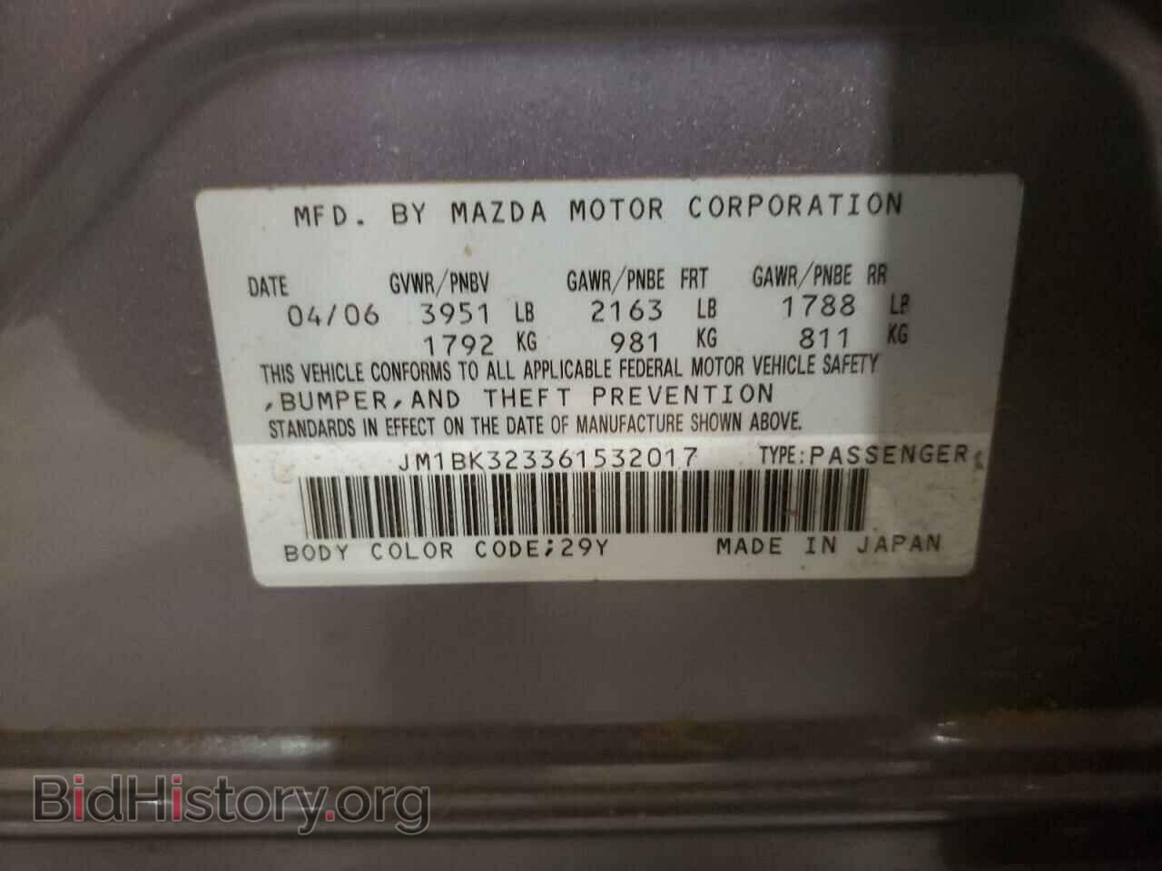 2006 MAZDA 3 - VIN: JM1BK323361532017 - Фото 10