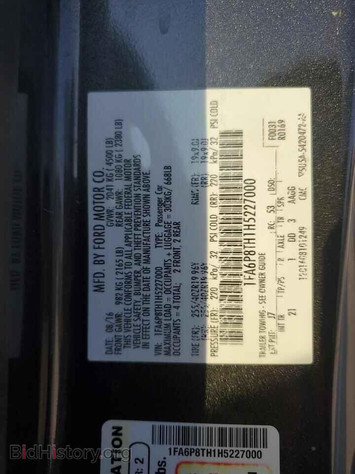 2017 FORD ALL Models - VIN: 1FA6P8TH1H5227000 - Фото 12