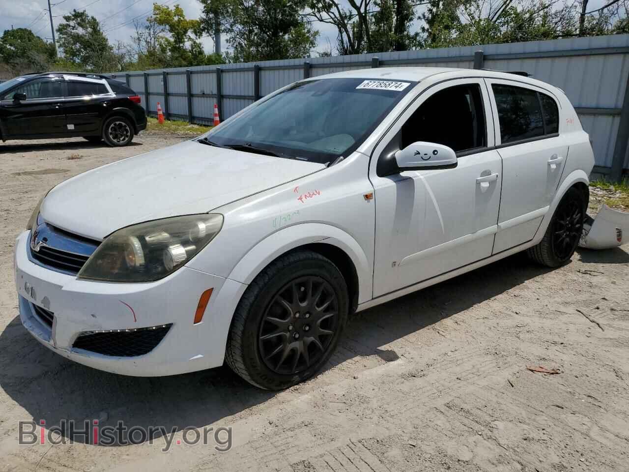 Фотография W08AR671585039072 - SATURN ASTRA 2008