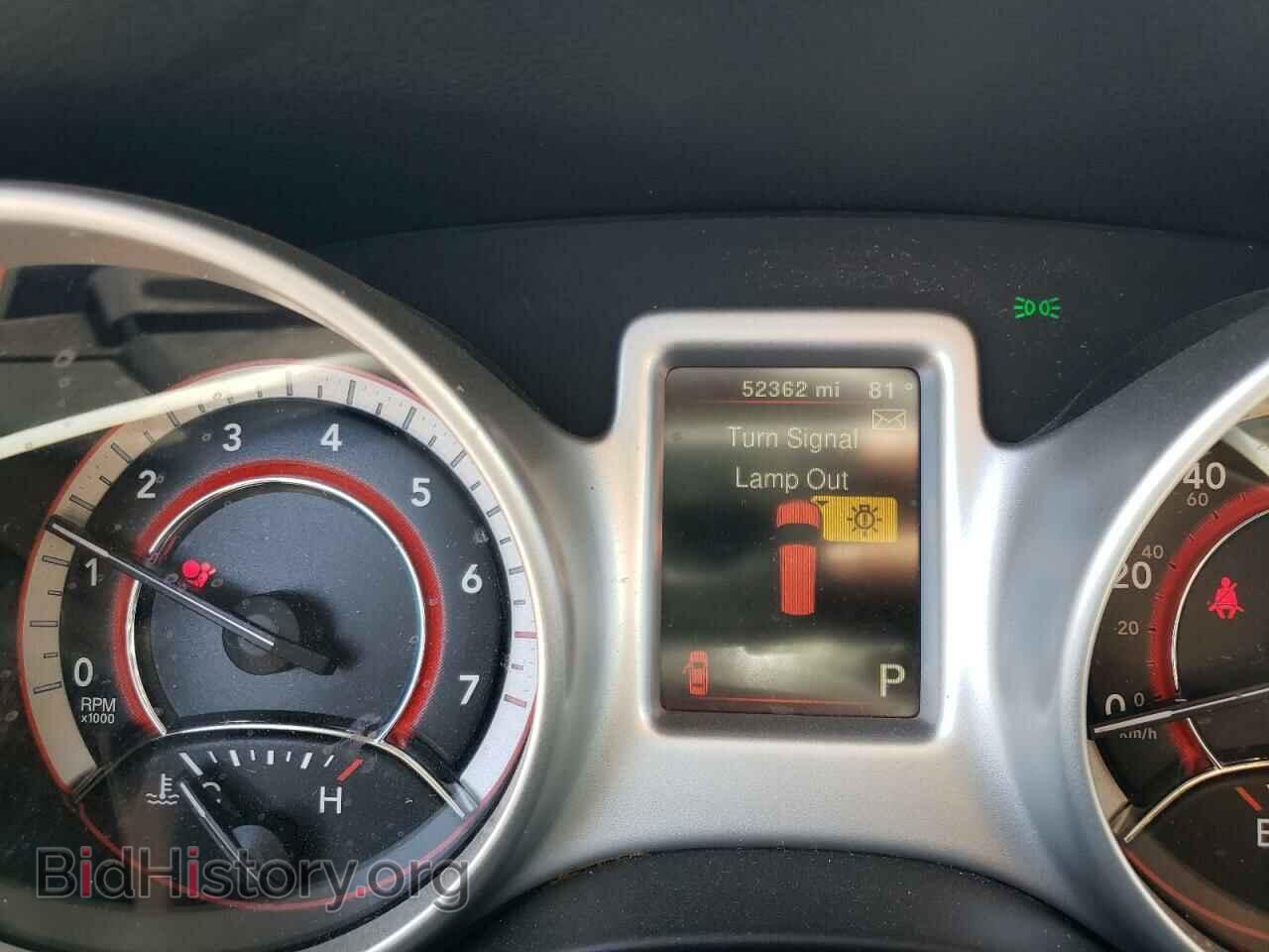 2020 DODGE JOURNEY - VIN: 3C4PDCAB2LT270746 - Фото 9