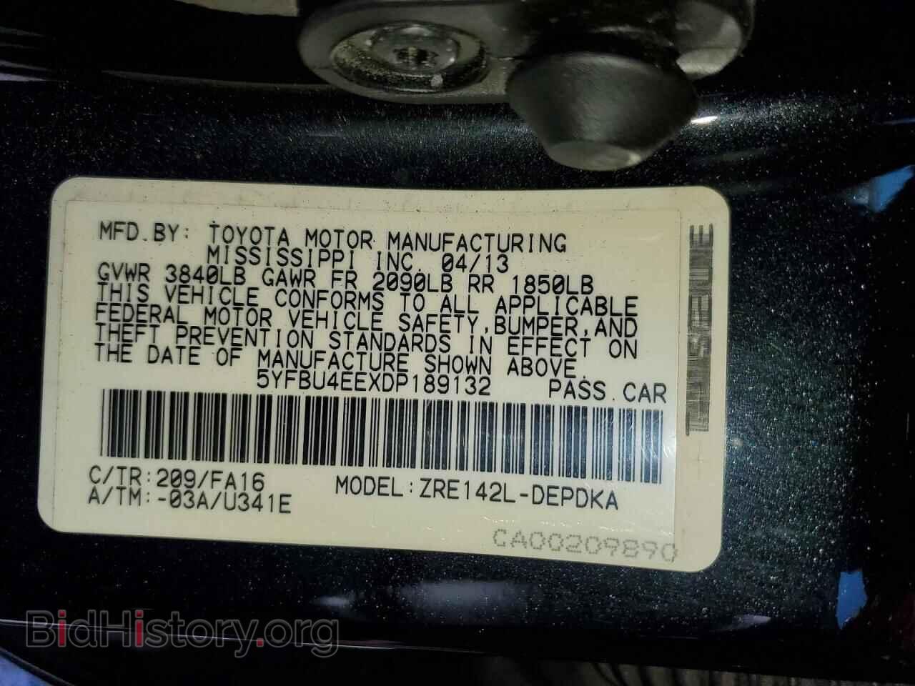 2013 TOYOTA COROLLA - VIN: 5YFBU4EEXDP189132 - Photo 13