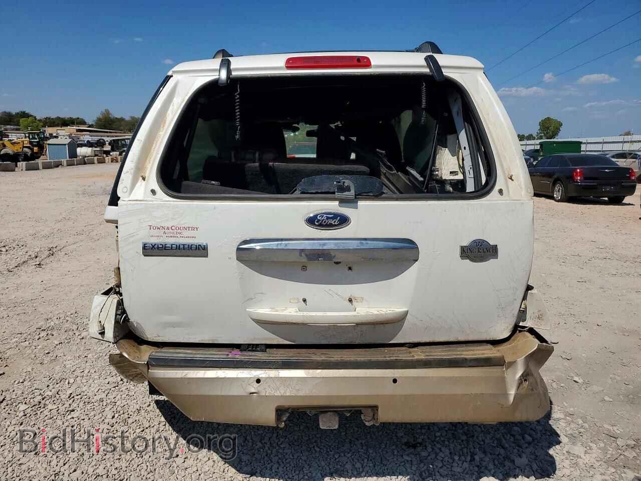 2013 FORD EXPEDITION - VIN: 1FMJU1J50DEF08904 - Photo 6