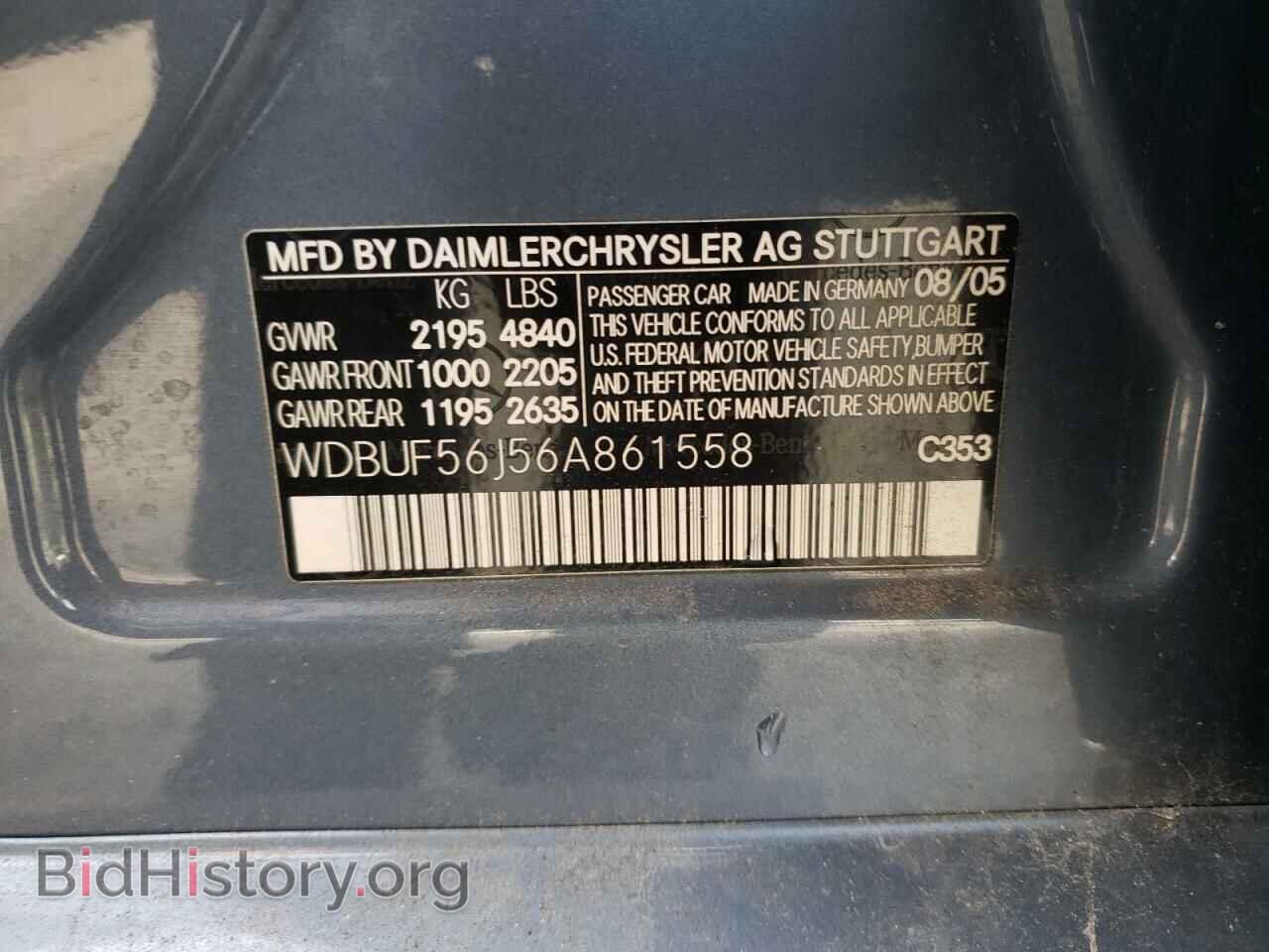 2006 MERCEDES-BENZ E-CLASS - VIN: WDBUF56J56A861558 - Фото 10