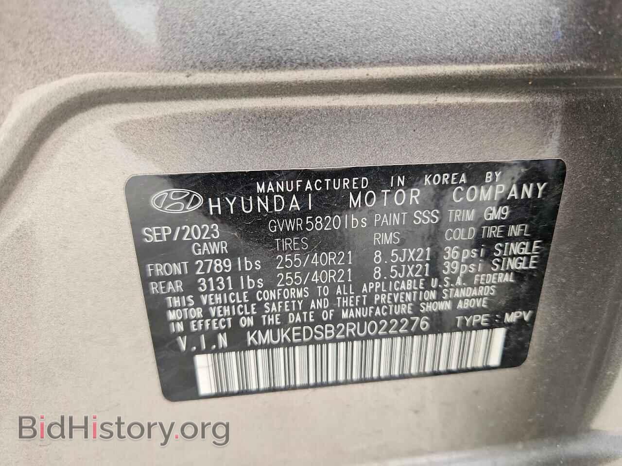 2024 GENESIS ALL OTHER - VIN: KMUKEDSB2RU022276 - Photo 14