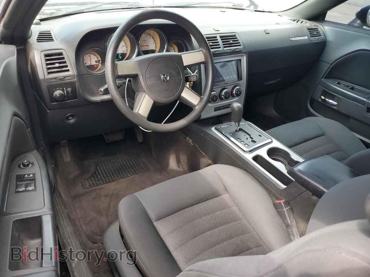 2010 DODGE CHALLENGER - VIN: 2B3CJ4DV3AH321861 - Фото 8