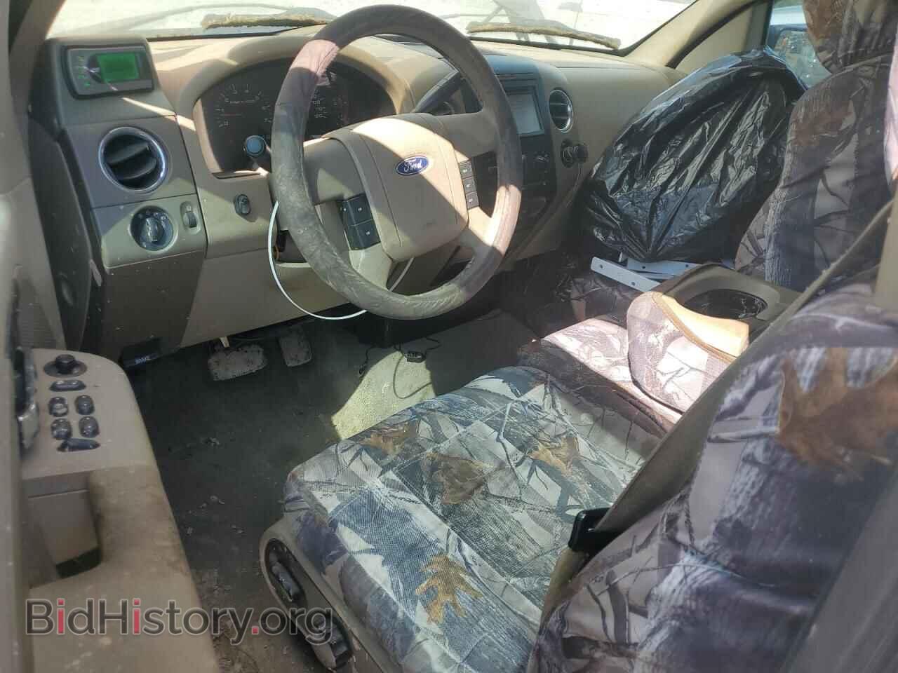 2005 FORD All Models - VIN: 1FTPX14585NB79565 - Photo 8