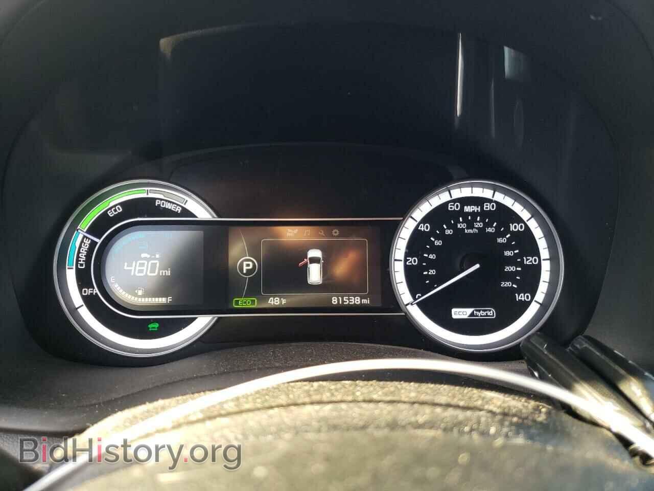 2017 KIA NIRO - VIN: KNDCB3LC7H5090809 - Фото 9