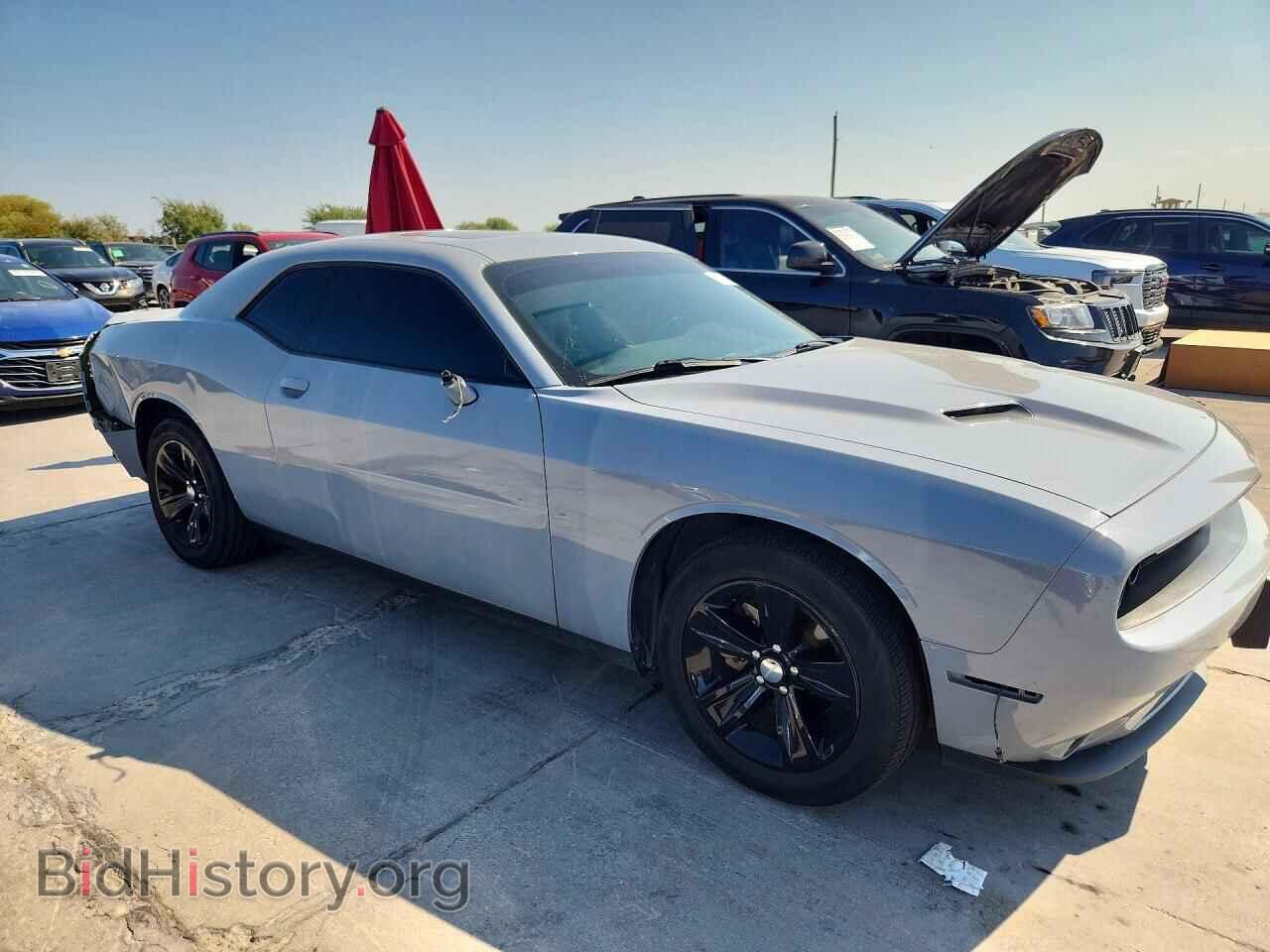 2021 DODGE CHALLENGER - VIN: 2C3CDZAG0MH630933 - Photo 4