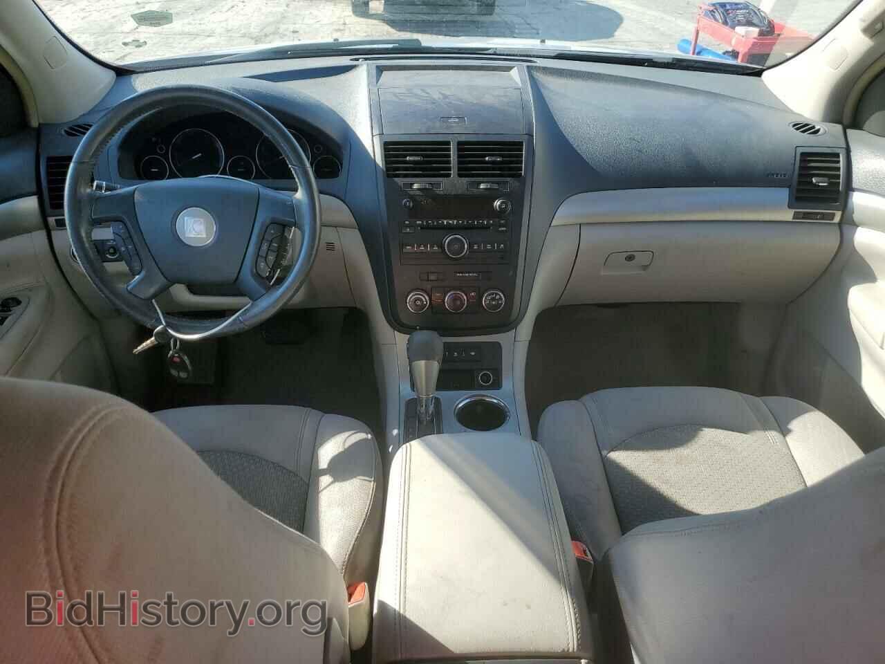 2009 SATURN OUTLOOK - VIN: 5GZER13D49J200367 - Фото 8