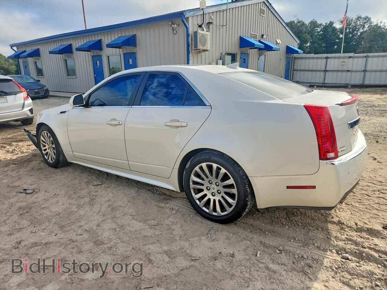 2013 CADILLAC CTS - VIN: 1G6DP5E30D0101870 - Фото 2
