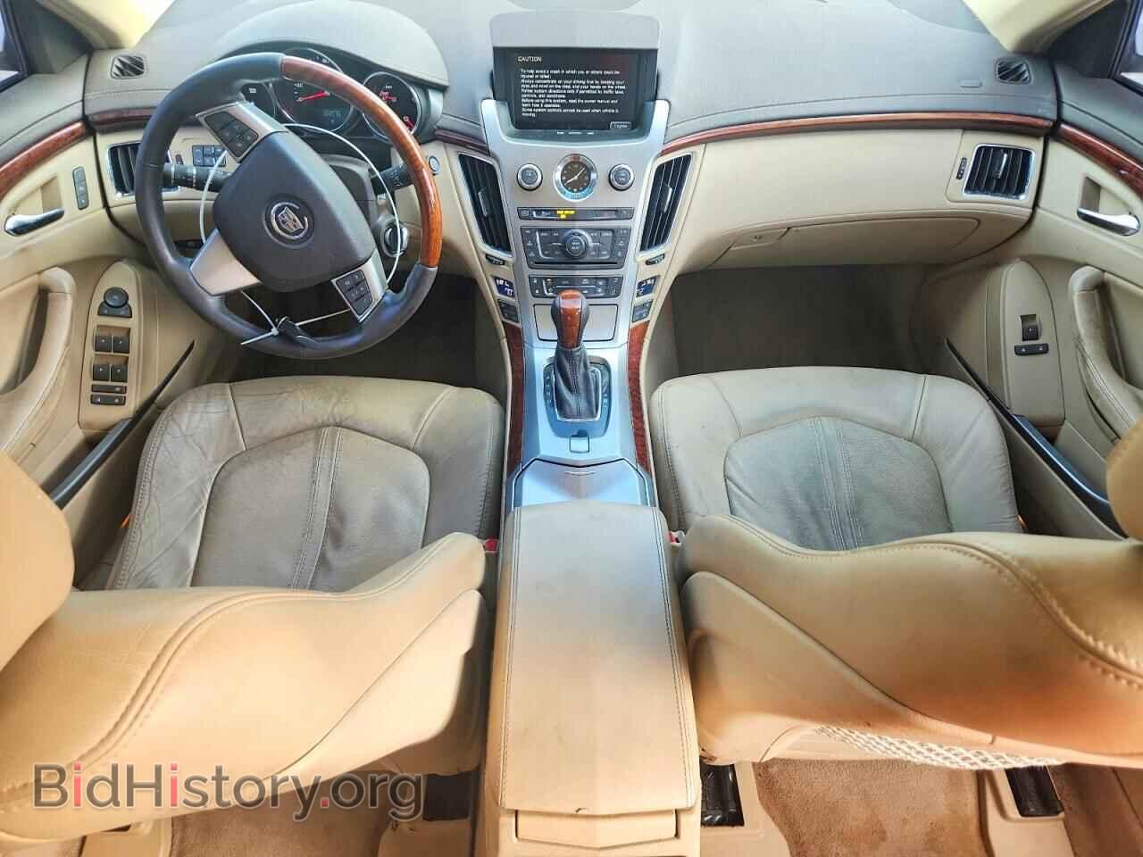 2013 CADILLAC CTS - VIN: 1G6DP5E30D0101870 - Фото 8