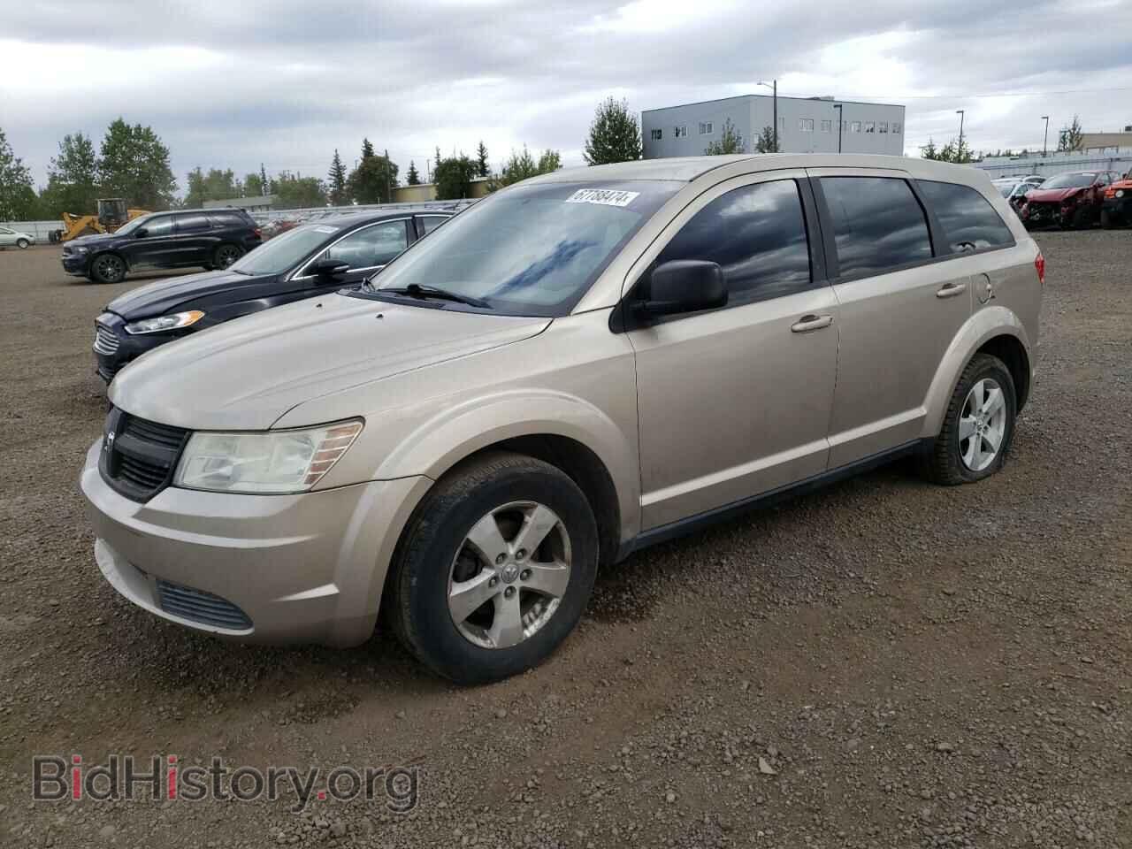 Фотография 3D4GG57V89T570288 - DODGE JOURNEY 2009