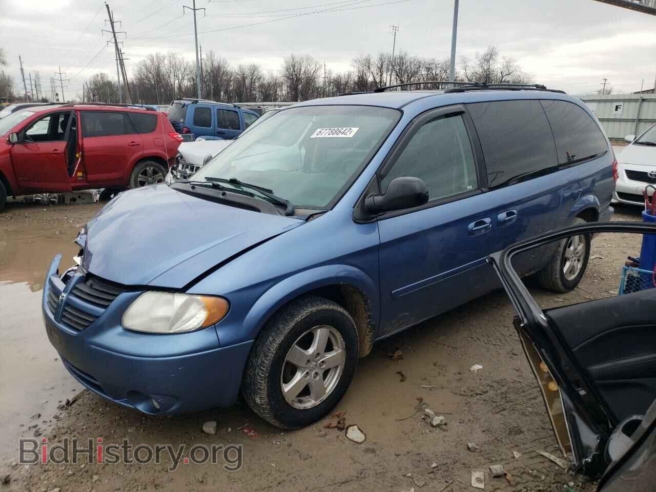 Photo 2D4GP44L37R308532 - DODGE CARAVAN 2007