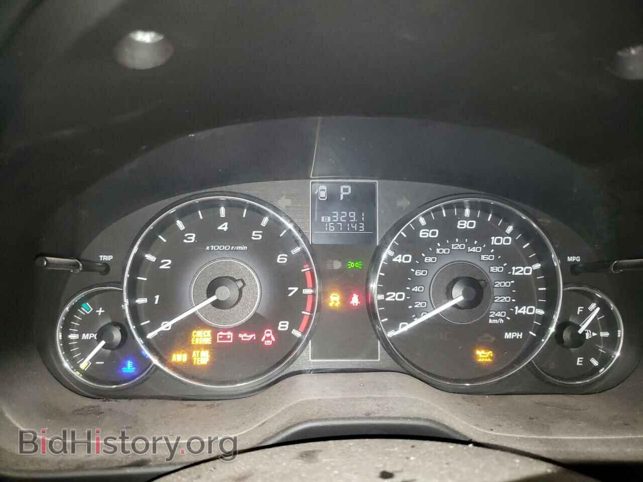 2011 SUBARU OUTBACK - VIN: 4S4BRBLC3B3396373 - Photo 9