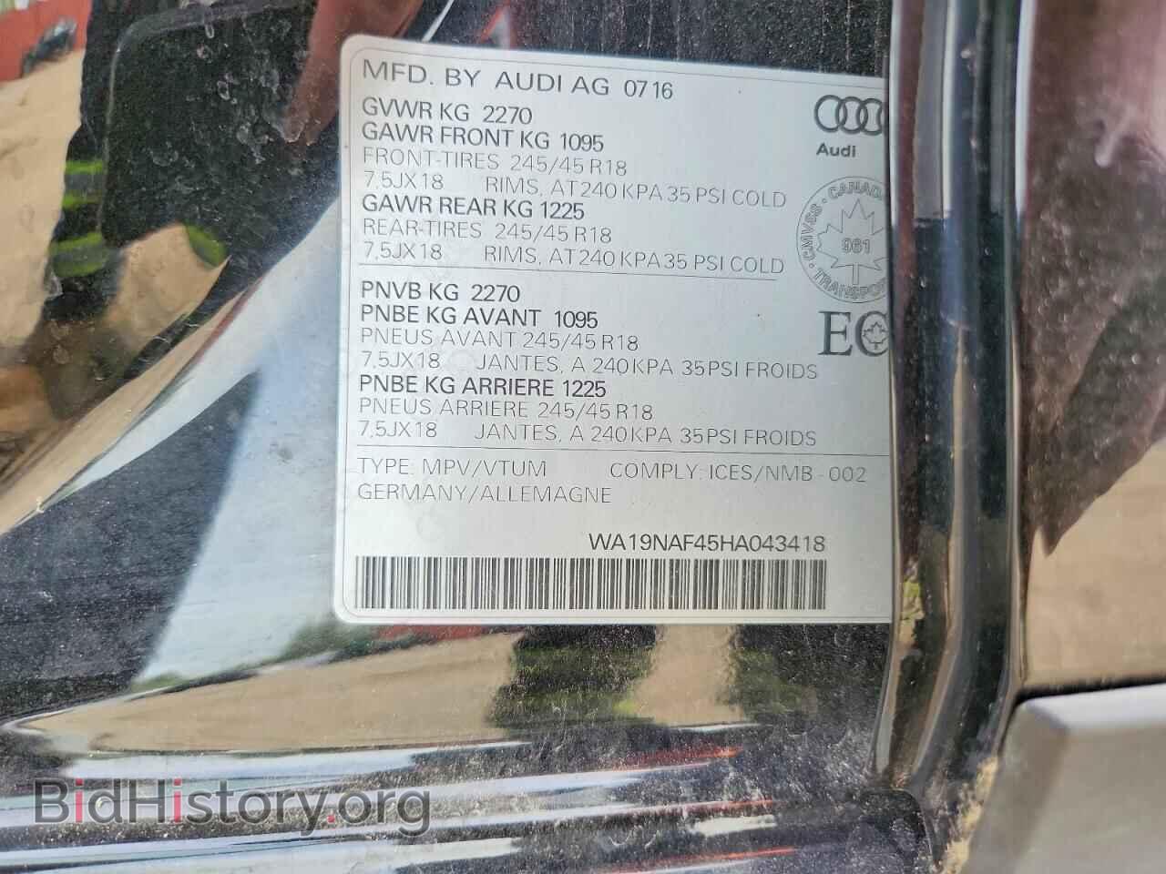 2017 AUDI A4 - VIN: WA19NAF45HA043418 - Photo 12