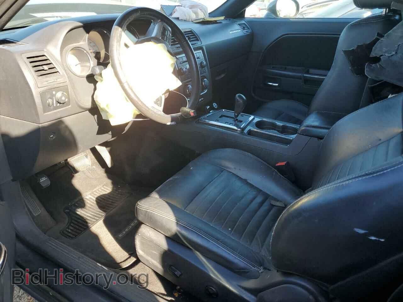 2014 DODGE CHALLENGER - VIN: 2C3CDYBT4EH270444 - Photo 7