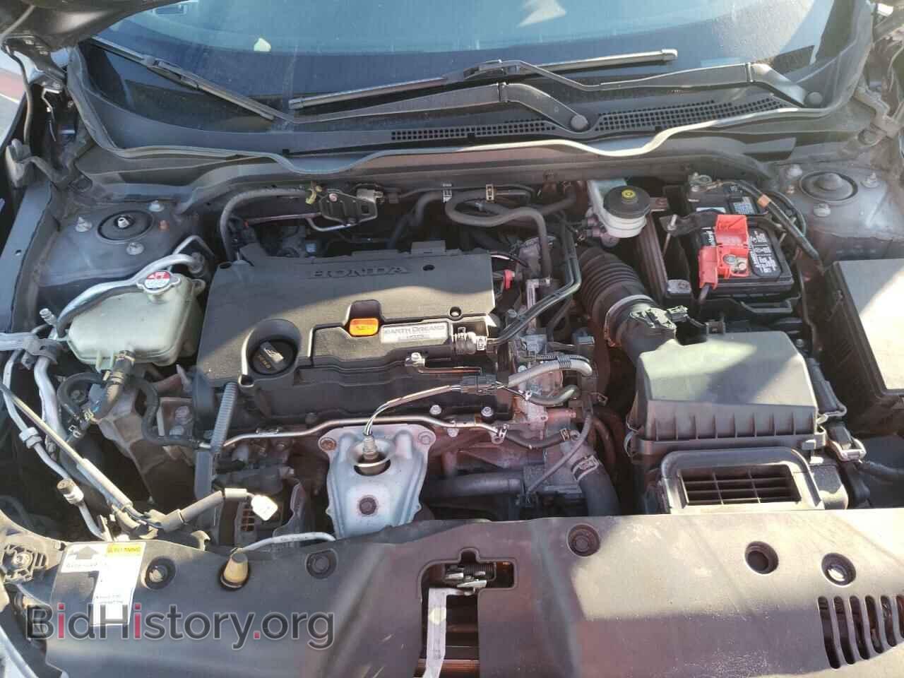 2016 HONDA CIVIC - VIN: 2HGFC2F52GH509367 - Фото 7
