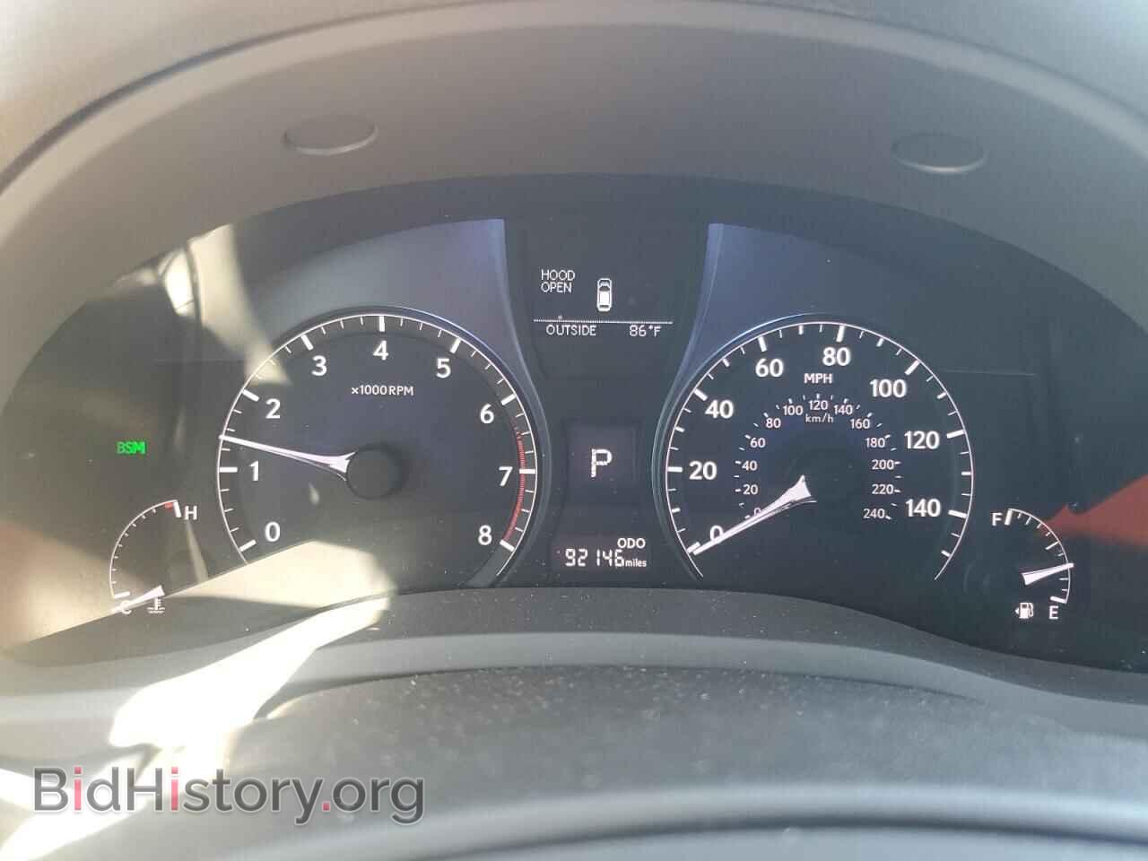 2015 LEXUS RX350 - VIN: 2T2ZK1BA4FC196144 - Photo 9