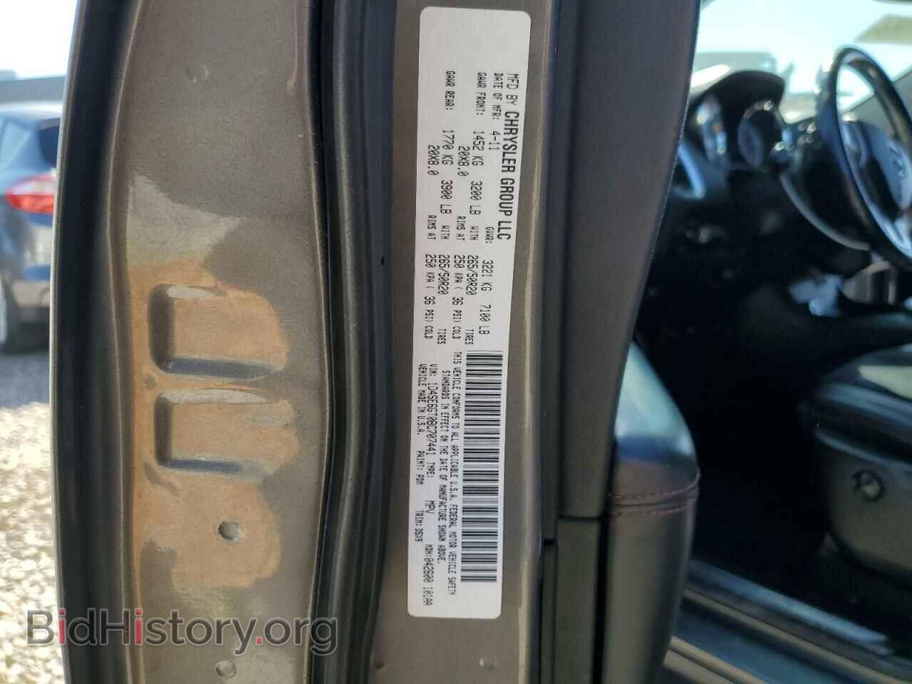 2011 DODGE DURANGO - VIN: 1D4SE6GT0BC707441 - Photo 13