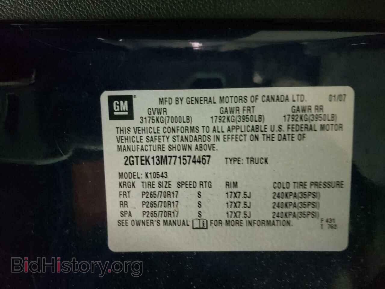 2007 GMC SIERRA - VIN: 2GTEK13M771574467 - Photo 12