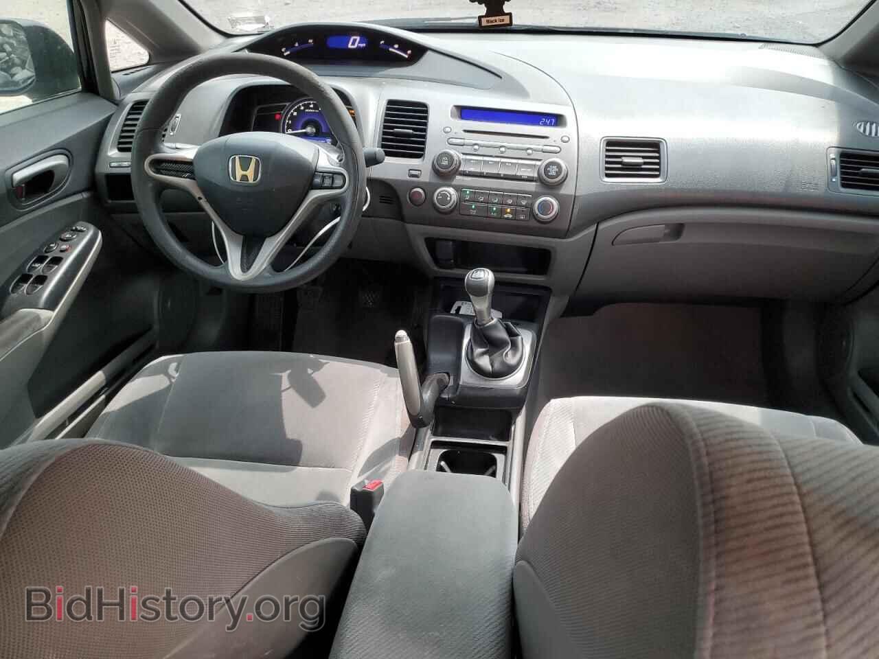 2009 HONDA CIVIC - VIN: 2HGFA15599H514280 - Фото 8