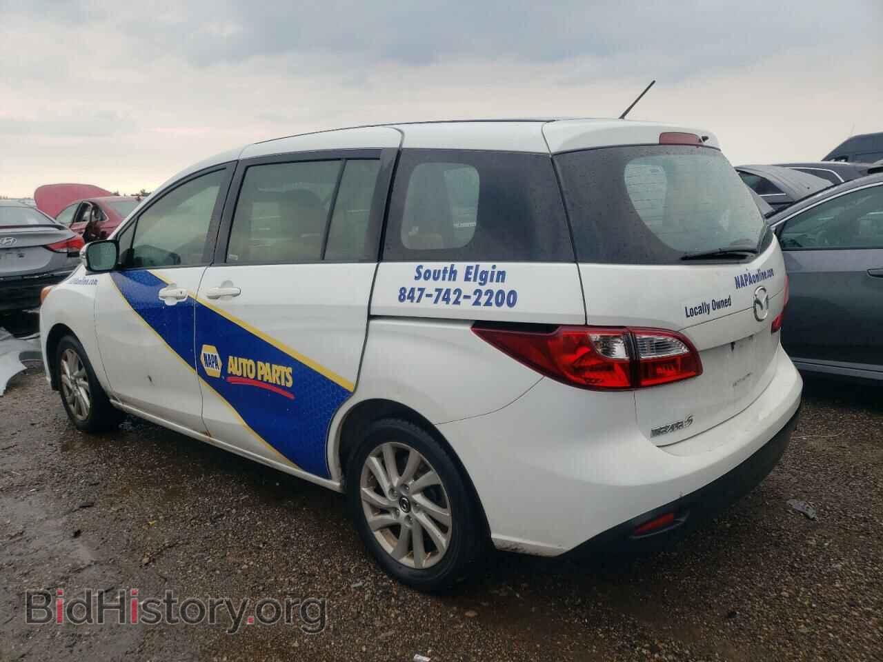 2013 MAZDA 5 - VIN: JM1CW2BL9D0147311 - Фото 2