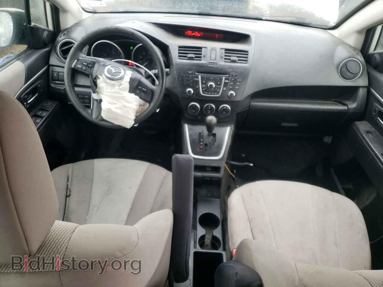 2013 MAZDA 5 - VIN: JM1CW2BL9D0147311 - Фото 8