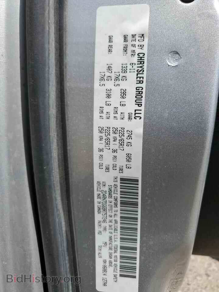 2011 DODGE CARAVAN - VIN: 2D4RN7DG6BR757246 - Photo 14
