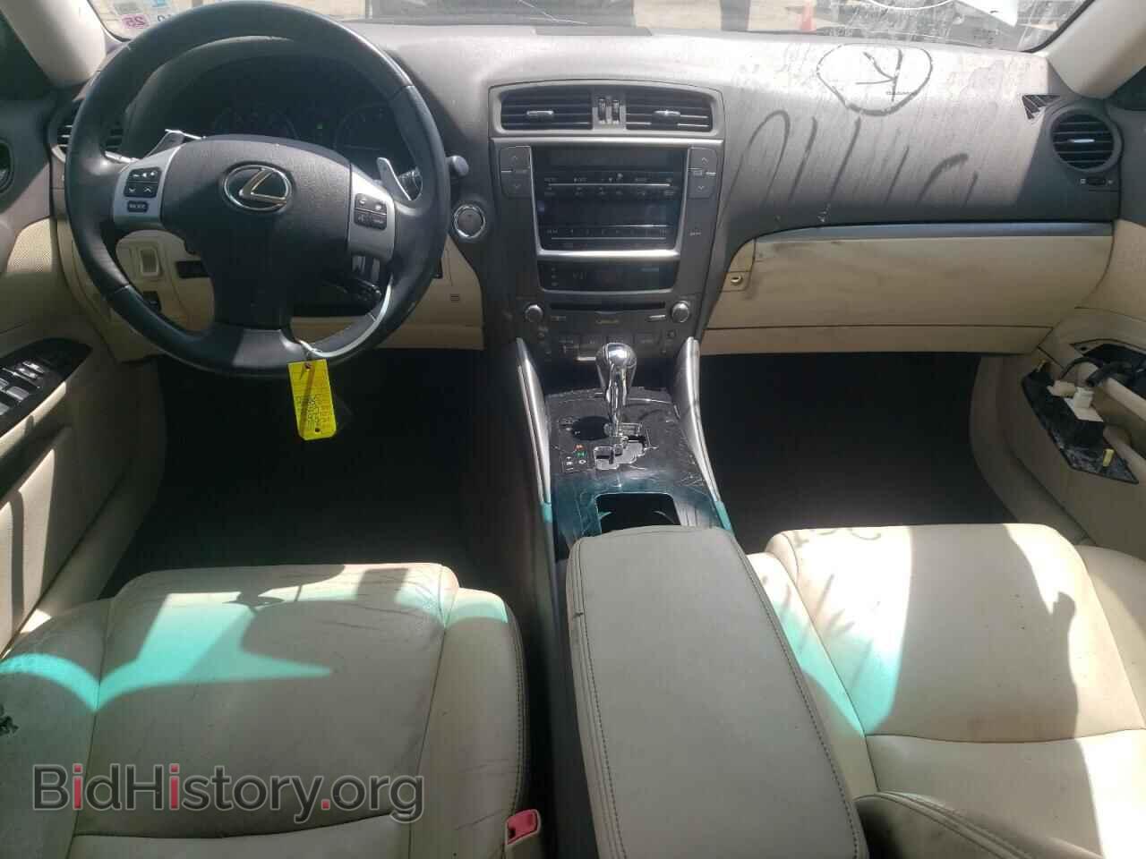 2011 LEXUS IS - VIN: JTHBF5C2XB5137940 - Фото 8