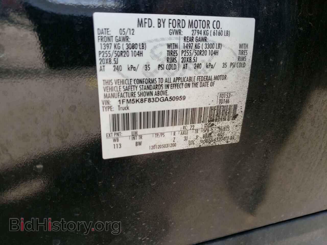 2013 FORD EXPLORER - VIN: 1FM5K8F83DGA50959 - Фото 13